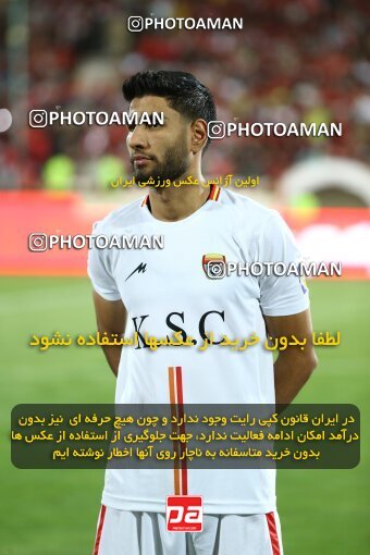 1911870, Tehran, Iran, لیگ برتر فوتبال ایران، Persian Gulf Cup، Week 2، First Leg، 2022/08/19، Persepolis 0 - 0 Foulad Khouzestan