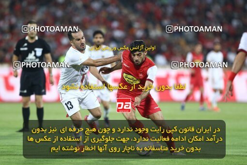 1911906, Tehran, Iran, Iran Pro League، Persian Gulf Cup، 2022-2023 season، First Leg، Week 2، Persepolis ۰ v ۰ Foulad Khouzestan on 2022/08/19 at Azadi Stadium