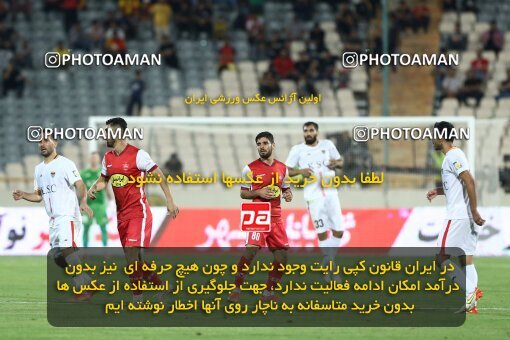 1911960, Tehran, Iran, Iran Pro League، Persian Gulf Cup، 2022-2023 season، First Leg، Week 2، Persepolis ۰ v ۰ Foulad Khouzestan on 2022/08/19 at Azadi Stadium