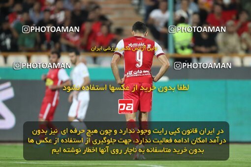 1918705, Tehran, Iran, Iran Pro League، Persian Gulf Cup، 2022-2023 season، First Leg، Week 2، Persepolis ۰ v ۰ Foulad Khouzestan on 2022/08/19 at Azadi Stadium