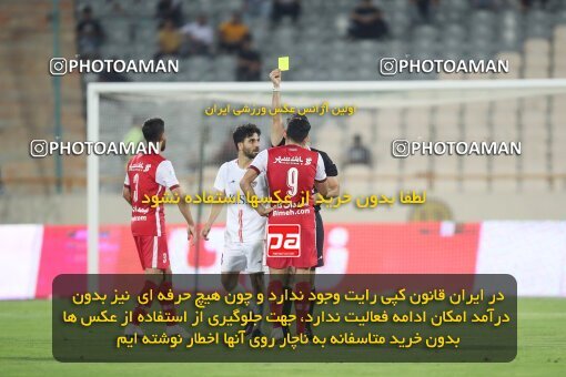 1918726, Tehran, Iran, Iran Pro League، Persian Gulf Cup، 2022-2023 season، First Leg، Week 2، Persepolis ۰ v ۰ Foulad Khouzestan on 2022/08/19 at Azadi Stadium