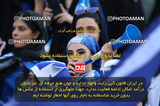 1909922, Tehran, Iran, لیگ برتر فوتبال ایران، Persian Gulf Cup، Week 3، First Leg، 2022/08/25، Esteghlal 1 - 0 Mes Kerman