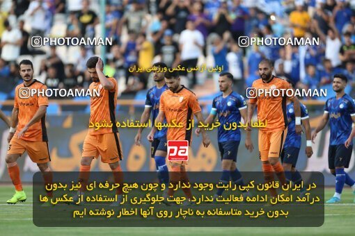 1910034, Tehran, Iran, Iran Pro League، Persian Gulf Cup، 2022-2023 season، First Leg، Week 3، Esteghlal ۱ v ۰ Mes Kerman on 2022/08/25 at Azadi Stadium