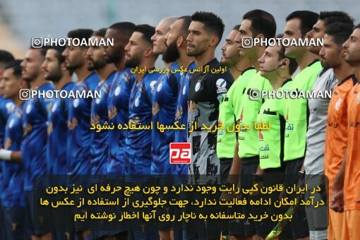 1910042, Tehran, Iran, Iran Pro League، Persian Gulf Cup، 2022-2023 season، First Leg، Week 3، Esteghlal ۱ v ۰ Mes Kerman on 2022/08/25 at Azadi Stadium