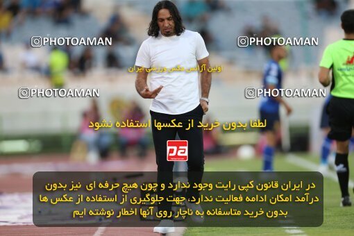 1910095, Tehran, Iran, Iran Pro League، Persian Gulf Cup، 2022-2023 season، First Leg، Week 3، Esteghlal ۱ v ۰ Mes Kerman on 2022/08/25 at Azadi Stadium