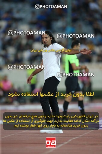 1910125, Tehran, Iran, Iran Pro League، Persian Gulf Cup، 2022-2023 season، First Leg، Week 3، Esteghlal ۱ v ۰ Mes Kerman on 2022/08/25 at Azadi Stadium