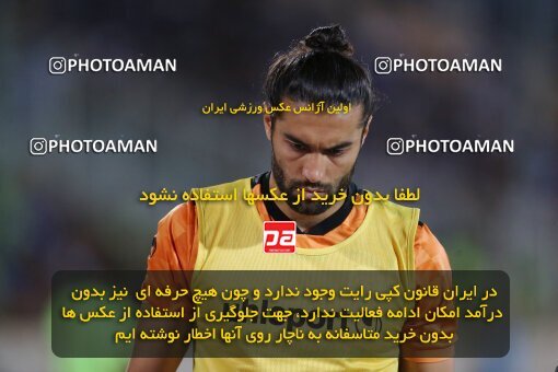 1910147, Tehran, Iran, Iran Pro League، Persian Gulf Cup، 2022-2023 season، First Leg، Week 3، Esteghlal ۱ v ۰ Mes Kerman on 2022/08/25 at Azadi Stadium