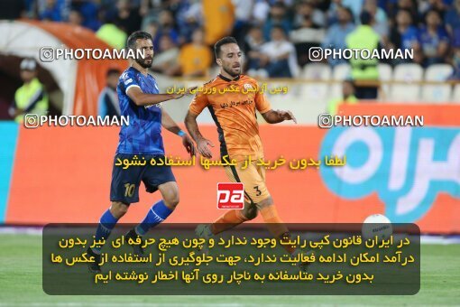 1910148, Tehran, Iran, Iran Pro League، Persian Gulf Cup، 2022-2023 season، First Leg، Week 3، Esteghlal ۱ v ۰ Mes Kerman on 2022/08/25 at Azadi Stadium