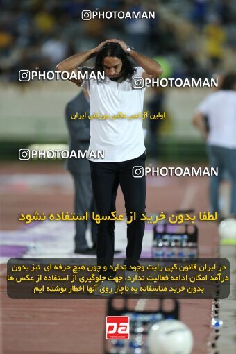 1910168, Tehran, Iran, Iran Pro League، Persian Gulf Cup، 2022-2023 season، First Leg، Week 3، Esteghlal ۱ v ۰ Mes Kerman on 2022/08/25 at Azadi Stadium