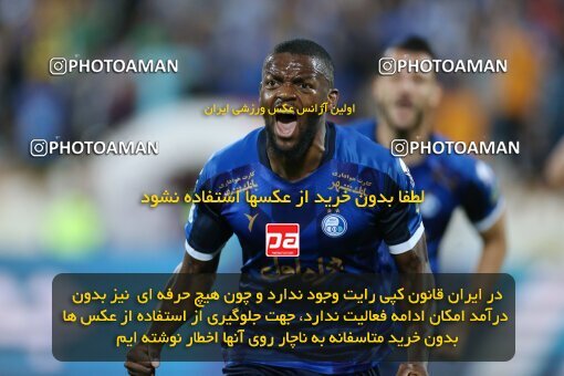 1910182, Tehran, Iran, Iran Pro League، Persian Gulf Cup، 2022-2023 season، First Leg، Week 3، Esteghlal ۱ v ۰ Mes Kerman on 2022/08/25 at Azadi Stadium