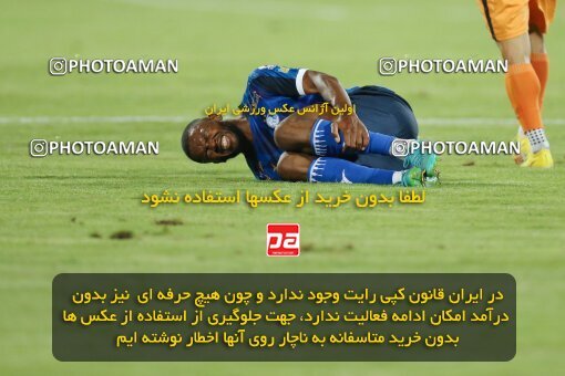 1910202, Tehran, Iran, Iran Pro League، Persian Gulf Cup، 2022-2023 season، First Leg، Week 3، Esteghlal ۱ v ۰ Mes Kerman on 2022/08/25 at Azadi Stadium