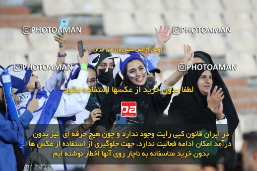 1910235, Tehran, Iran, Iran Pro League، Persian Gulf Cup، 2022-2023 season، First Leg، Week 3، Esteghlal ۱ v ۰ Mes Kerman on 2022/08/25 at Azadi Stadium