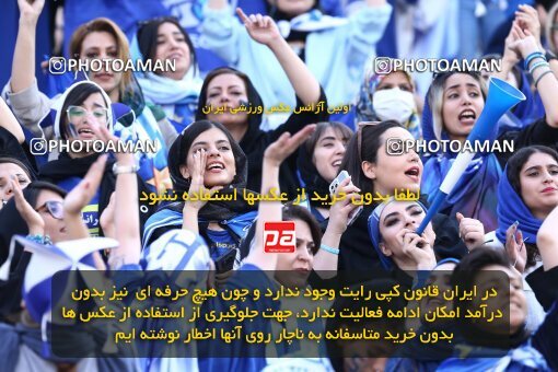 1911389, Tehran, Iran, لیگ برتر فوتبال ایران، Persian Gulf Cup، Week 3، First Leg، 2022/08/25، Esteghlal 1 - 0 Mes Kerman