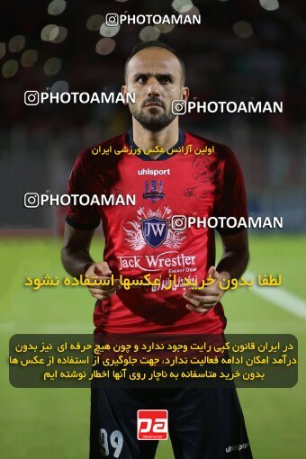 1929411, Qaem Shahr, Iran, Iran Pro League، Persian Gulf Cup، 2022-2023 season، First Leg، Week 3، Nassaji Mazandaran F.C 2 v 2 Malvan Bandar Anzali on 2022/08/25 at Vatani Football Stadium