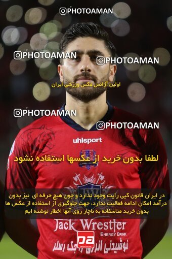 1929413, Qaem Shahr, Iran, Iran Pro League، Persian Gulf Cup، 2022-2023 season، First Leg، Week 3، Nassaji Mazandaran F.C 2 v 2 Malvan Bandar Anzali on 2022/08/25 at Vatani Football Stadium