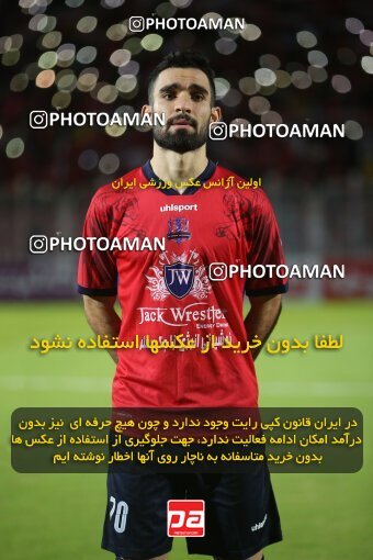 1929415, Qaem Shahr, Iran, Iran Pro League، Persian Gulf Cup، 2022-2023 season، First Leg، Week 3، Nassaji Mazandaran F.C 2 v 2 Malvan Bandar Anzali on 2022/08/25 at Vatani Football Stadium