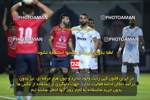 1929424, Qaem Shahr, Iran, Iran Pro League، Persian Gulf Cup، 2022-2023 season، First Leg، Week 3، Nassaji Mazandaran F.C 2 v 2 Malvan Bandar Anzali on 2022/08/25 at Vatani Football Stadium