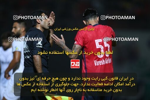 1929431, Qaem Shahr, Iran, لیگ برتر فوتبال ایران، Persian Gulf Cup، Week 3، First Leg، 2022/08/25، Nassaji Qaemshahr 2 - 2 Malvan Bandar Anzali