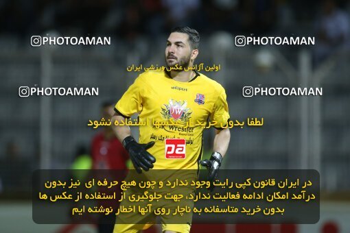 1929442, Qaem Shahr, Iran, Iran Pro League، Persian Gulf Cup، 2022-2023 season، First Leg، Week 3، Nassaji Mazandaran F.C 2 v 2 Malvan Bandar Anzali on 2022/08/25 at Vatani Football Stadium