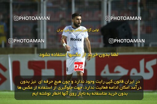 1929445, Qaem Shahr, Iran, Iran Pro League، Persian Gulf Cup، 2022-2023 season، First Leg، Week 3، Nassaji Mazandaran F.C 2 v 2 Malvan Bandar Anzali on 2022/08/25 at Vatani Football Stadium