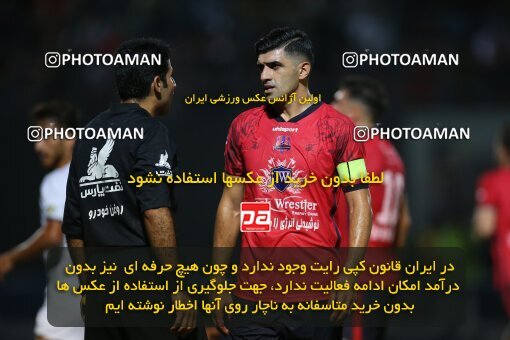 1929465, Qaem Shahr, Iran, Iran Pro League، Persian Gulf Cup، 2022-2023 season، First Leg، Week 3، Nassaji Mazandaran F.C 2 v 2 Malvan Bandar Anzali on 2022/08/25 at Vatani Football Stadium