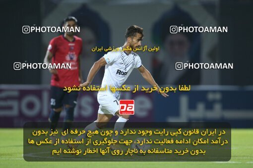 1929499, Qaem Shahr, Iran, Iran Pro League، Persian Gulf Cup، 2022-2023 season، First Leg، Week 3، Nassaji Mazandaran F.C 2 v 2 Malvan Bandar Anzali on 2022/08/25 at Vatani Football Stadium