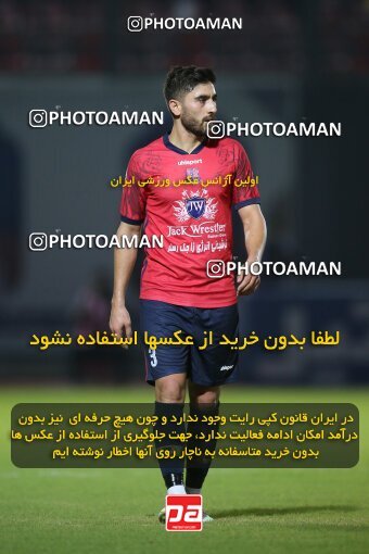 1929507, Qaem Shahr, Iran, Iran Pro League، Persian Gulf Cup، 2022-2023 season، First Leg، Week 3، Nassaji Mazandaran F.C 2 v 2 Malvan Bandar Anzali on 2022/08/25 at Vatani Football Stadium