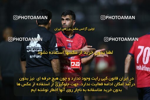 1929557, Qaem Shahr, Iran, Iran Pro League، Persian Gulf Cup، 2022-2023 season، First Leg، Week 3، Nassaji Mazandaran F.C 2 v 2 Malvan Bandar Anzali on 2022/08/25 at Vatani Football Stadium