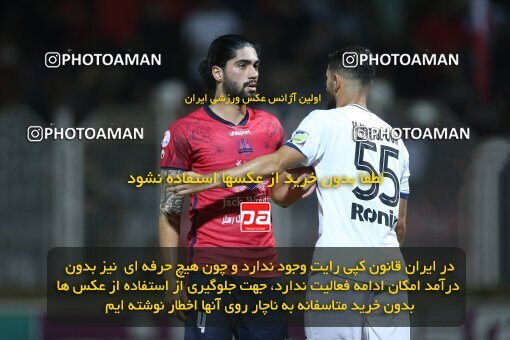 1929588, Qaem Shahr, Iran, Iran Pro League، Persian Gulf Cup، 2022-2023 season، First Leg، Week 3، Nassaji Mazandaran F.C 2 v 2 Malvan Bandar Anzali on 2022/08/25 at Vatani Football Stadium