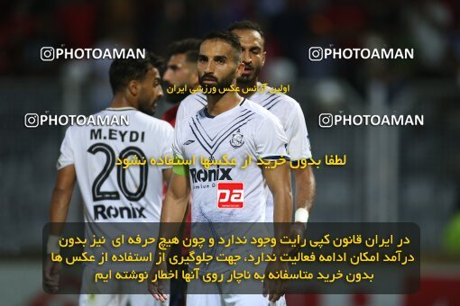 1929642, Qaem Shahr, Iran, Iran Pro League، Persian Gulf Cup، 2022-2023 season، First Leg، Week 3، Nassaji Mazandaran F.C 2 v 2 Malvan Bandar Anzali on 2022/08/25 at Vatani Football Stadium