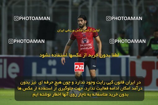 1929661, Qaem Shahr, Iran, Iran Pro League، Persian Gulf Cup، 2022-2023 season، First Leg، Week 3، Nassaji Mazandaran F.C 2 v 2 Malvan Bandar Anzali on 2022/08/25 at Vatani Football Stadium