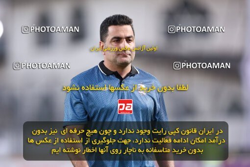 1903973, Qaem Shahr, Iran, Iran Pro League، Persian Gulf Cup، 2022-2023 season، First Leg، Week 3، Nassaji Mazandaran F.C 2 v 2 Malvan Bandar Anzali on 2022/08/25 at Vatani Football Stadium