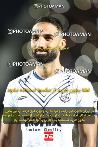 1903988, Qaem Shahr, Iran, لیگ برتر فوتبال ایران، Persian Gulf Cup، Week 3، First Leg، 2022/08/25، Nassaji Qaemshahr 2 - 2 Malvan Bandar Anzali