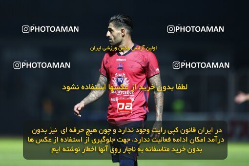 1904019, Qaem Shahr, Iran, لیگ برتر فوتبال ایران، Persian Gulf Cup، Week 3، First Leg، 2022/08/25، Nassaji Qaemshahr 2 - 2 Malvan Bandar Anzali