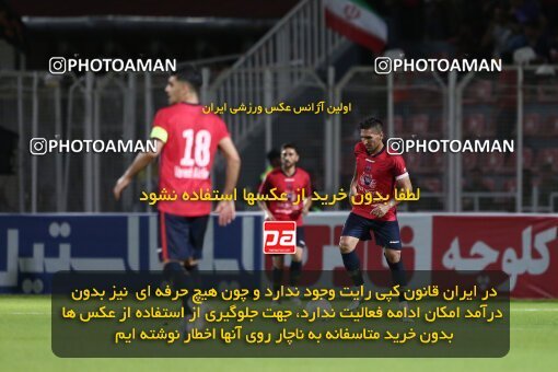 1904035, Qaem Shahr, Iran, لیگ برتر فوتبال ایران، Persian Gulf Cup، Week 3، First Leg، 2022/08/25، Nassaji Qaemshahr 2 - 2 Malvan Bandar Anzali