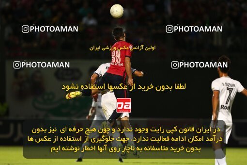 1904047, Qaem Shahr, Iran, Iran Pro League، Persian Gulf Cup، 2022-2023 season، First Leg، Week 3، Nassaji Mazandaran F.C 2 v 2 Malvan Bandar Anzali on 2022/08/25 at Vatani Football Stadium