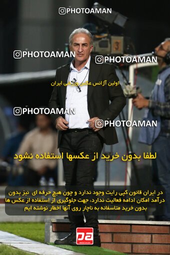 1904086, Qaem Shahr, Iran, Iran Pro League، Persian Gulf Cup، 2022-2023 season، First Leg، Week 3، Nassaji Mazandaran F.C 2 v 2 Malvan Bandar Anzali on 2022/08/25 at Vatani Football Stadium