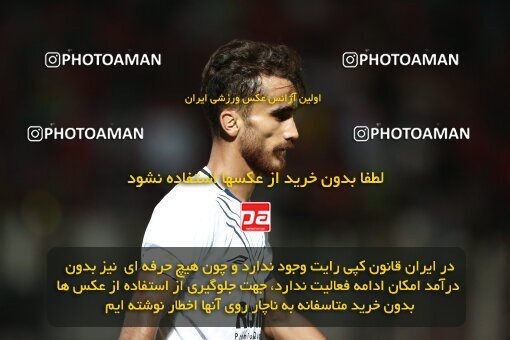 1904096, Qaem Shahr, Iran, لیگ برتر فوتبال ایران، Persian Gulf Cup، Week 3، First Leg، 2022/08/25، Nassaji Qaemshahr 2 - 2 Malvan Bandar Anzali