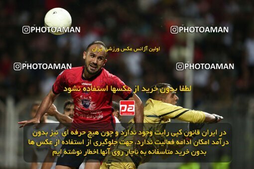 1904130, Qaem Shahr, Iran, Iran Pro League، Persian Gulf Cup، 2022-2023 season، First Leg، Week 3، Nassaji Mazandaran F.C 2 v 2 Malvan Bandar Anzali on 2022/08/25 at Vatani Football Stadium