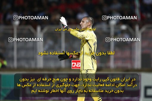 1904145, Qaem Shahr, Iran, Iran Pro League، Persian Gulf Cup، 2022-2023 season، First Leg، Week 3، Nassaji Mazandaran F.C 2 v 2 Malvan Bandar Anzali on 2022/08/25 at Vatani Football Stadium