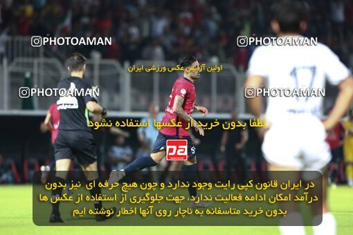 1904152, Qaem Shahr, Iran, لیگ برتر فوتبال ایران، Persian Gulf Cup، Week 3، First Leg، 2022/08/25، Nassaji Qaemshahr 2 - 2 Malvan Bandar Anzali