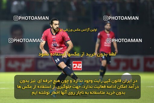 1904165, Qaem Shahr, Iran, لیگ برتر فوتبال ایران، Persian Gulf Cup، Week 3، First Leg، 2022/08/25، Nassaji Qaemshahr 2 - 2 Malvan Bandar Anzali