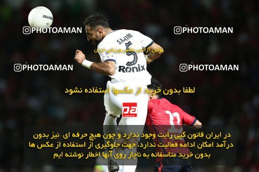 1904179, Qaem Shahr, Iran, Iran Pro League، Persian Gulf Cup، 2022-2023 season، First Leg، Week 3، Nassaji Mazandaran F.C 2 v 2 Malvan Bandar Anzali on 2022/08/25 at Vatani Football Stadium