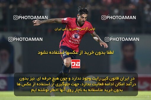 1904183, Qaem Shahr, Iran, لیگ برتر فوتبال ایران، Persian Gulf Cup، Week 3، First Leg، 2022/08/25، Nassaji Qaemshahr 2 - 2 Malvan Bandar Anzali