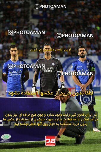 1911323, Rafsanjan, Iran, Iran Pro League، Persian Gulf Cup، 2022-2023 season، First Leg، Week 3، Gol Gohar Sirjan 2 v 2 Sepahan on 2022/08/26 at ورزشگاه شهدای رفسنجان