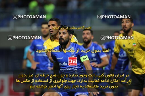 1911354, Rafsanjan, Iran, Iran Pro League، Persian Gulf Cup، 2022-2023 season، First Leg، Week 3، Gol Gohar Sirjan 2 v 2 Sepahan on 2022/08/26 at ورزشگاه شهدای رفسنجان