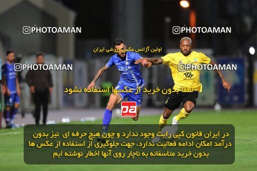 1911360, Rafsanjan, Iran, Iran Pro League، Persian Gulf Cup، 2022-2023 season، First Leg، Week 3، Gol Gohar Sirjan 2 v 2 Sepahan on 2022/08/26 at ورزشگاه شهدای رفسنجان