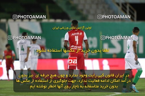 1913114, Arak, Iran, Iran Pro League، Persian Gulf Cup، 2022-2023 season، First Leg، Week 3، Aluminium Arak ۰ v ۱ Persepolis on 2022/08/26 at Arak Imam Khomeini Stadium