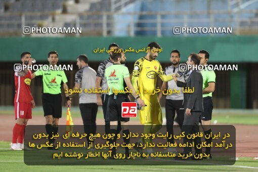 1913130, Arak, Iran, Iran Pro League، Persian Gulf Cup، 2022-2023 season، First Leg، Week 3، Aluminium Arak ۰ v ۱ Persepolis on 2022/08/26 at Arak Imam Khomeini Stadium