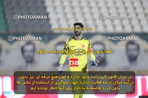 1913154, Arak, Iran, Iran Pro League، Persian Gulf Cup، 2022-2023 season، First Leg، Week 3، Aluminium Arak ۰ v ۱ Persepolis on 2022/08/26 at Arak Imam Khomeini Stadium